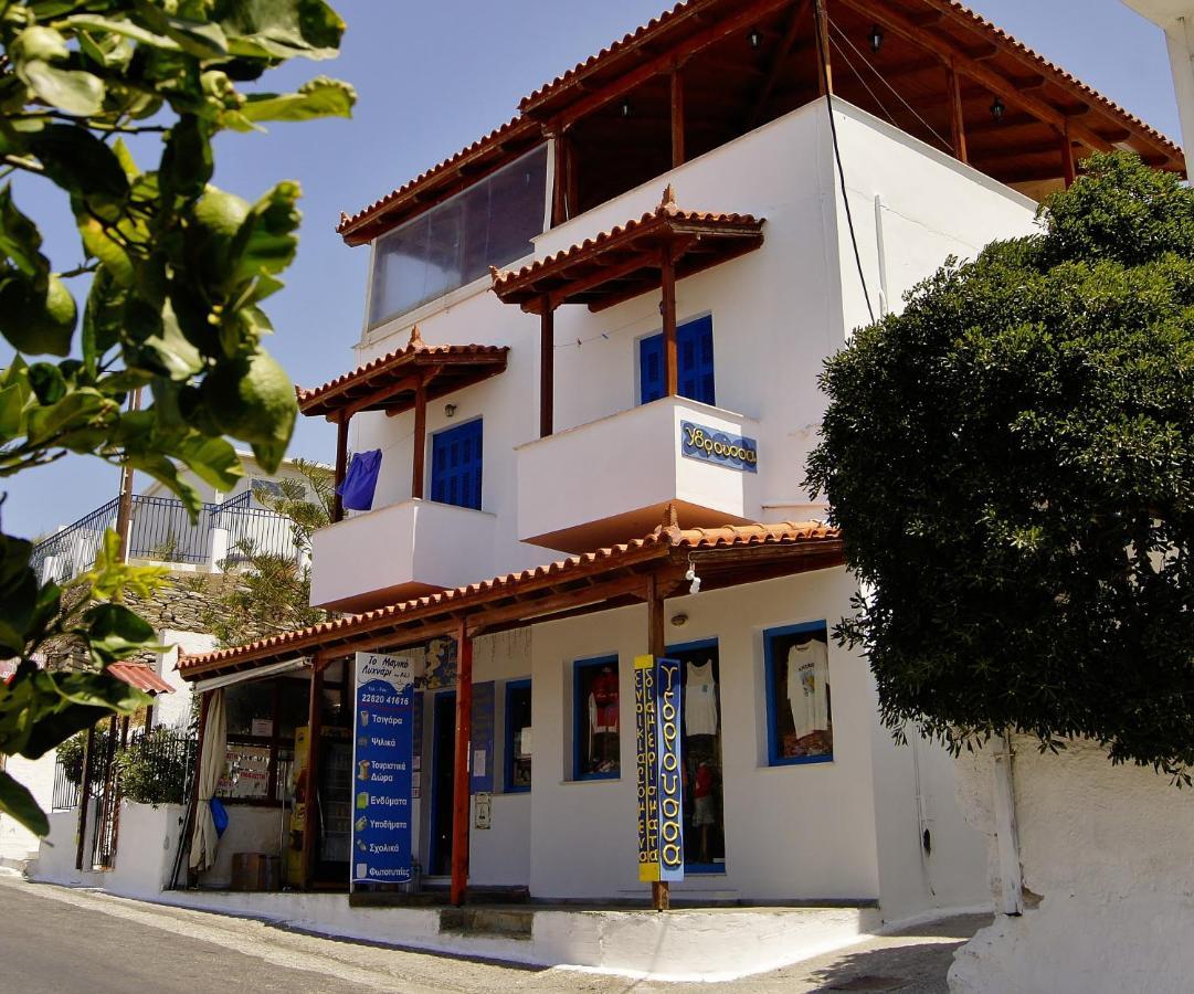 Appartamento Idroussa Mpatsi Esterno foto